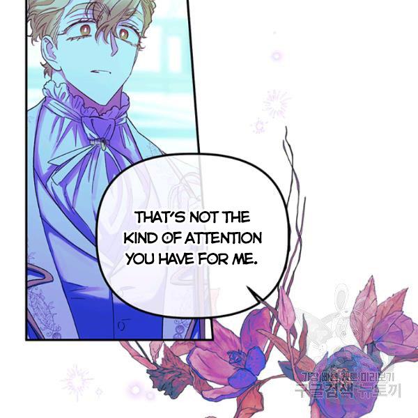 Page 14 of Chapter 53