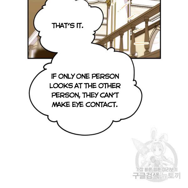 Page 25 of Chapter 53