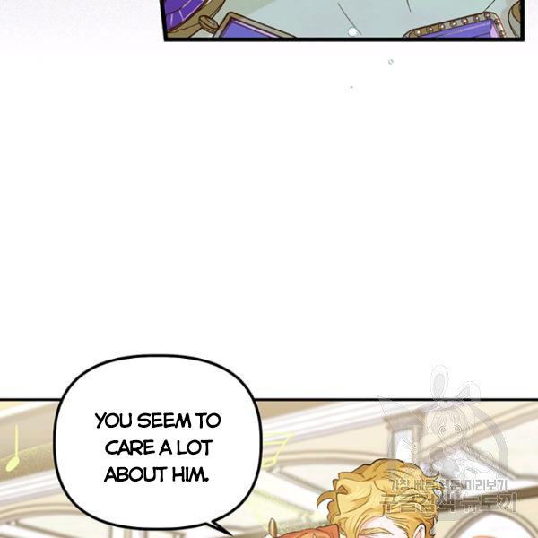 Page 31 of Chapter 53