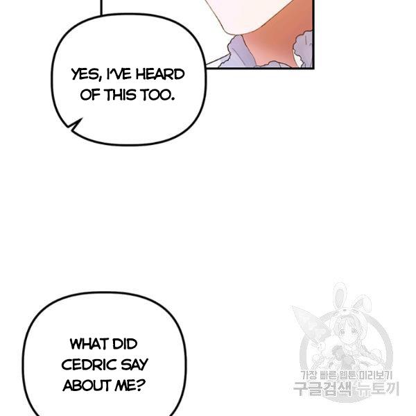 Page 34 of Chapter 53