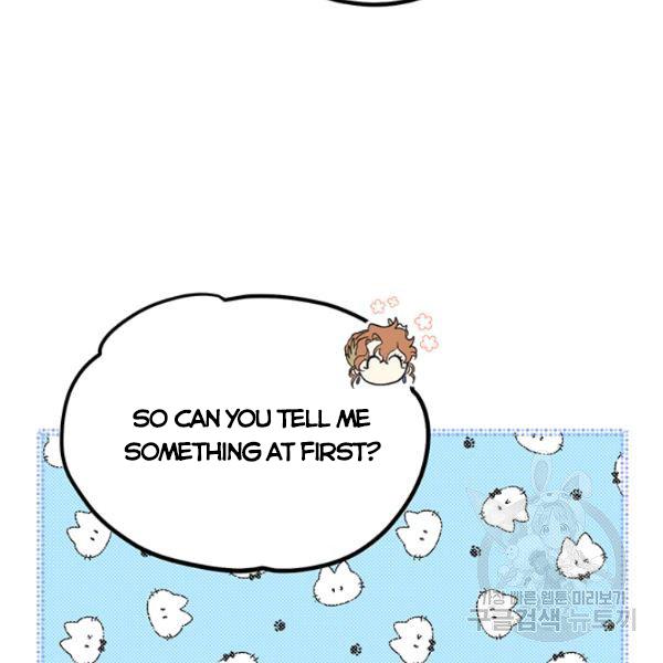 Page 36 of Chapter 53