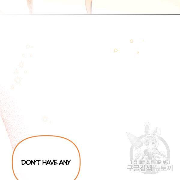 Page 45 of Chapter 53