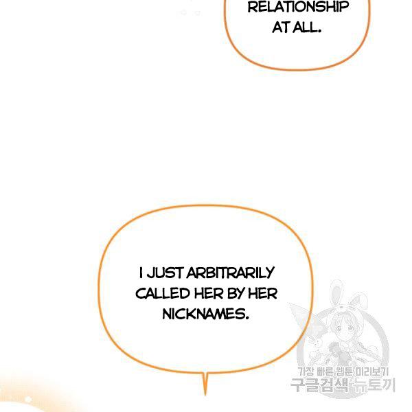 Page 46 of Chapter 53