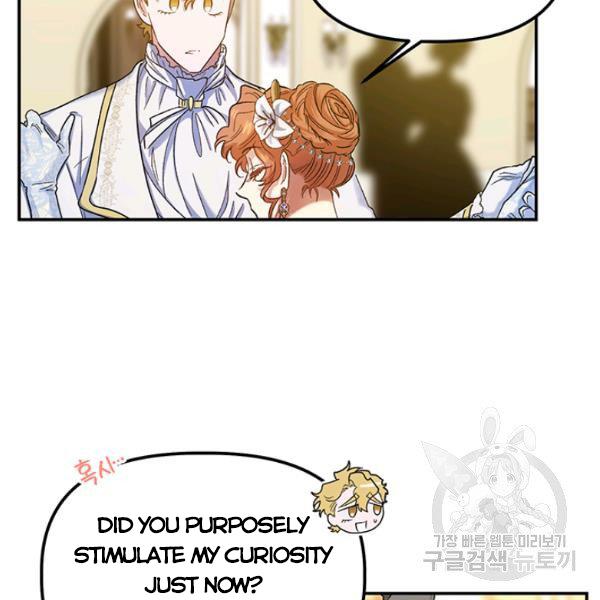 Page 52 of Chapter 53