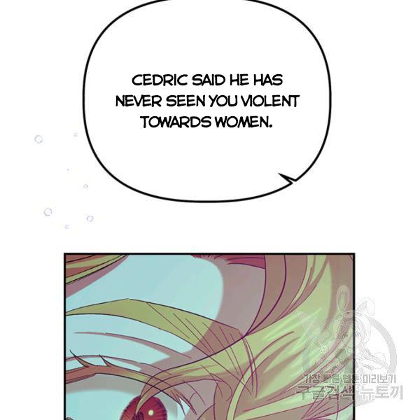 Page 58 of Chapter 53