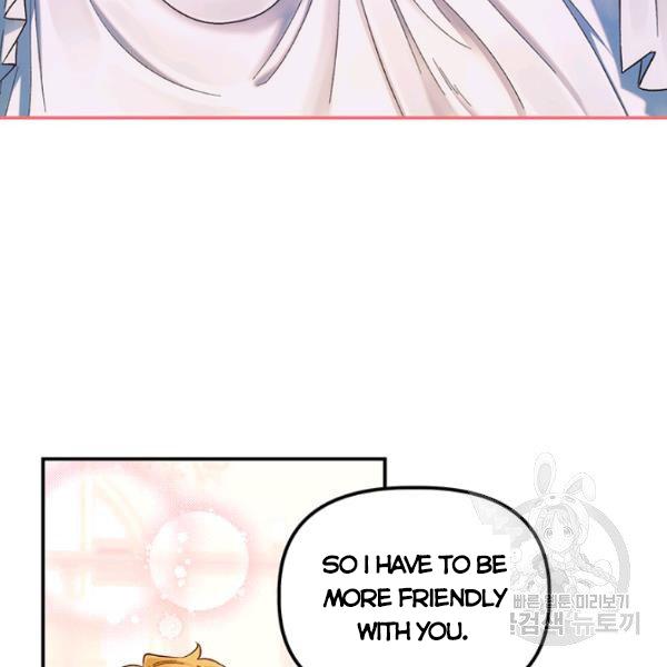 Page 62 of Chapter 53