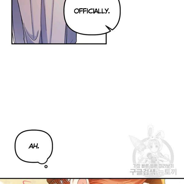 Page 64 of Chapter 53