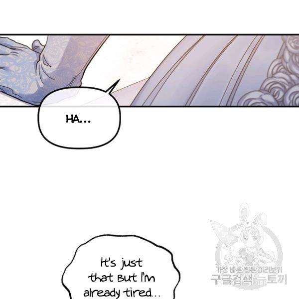 Page 70 of Chapter 53