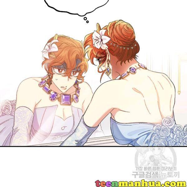 Page 71 of Chapter 53