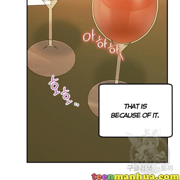 Page 78 of Chapter 53