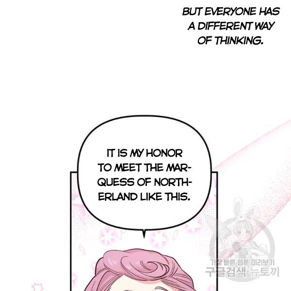 Page 80 of Chapter 53