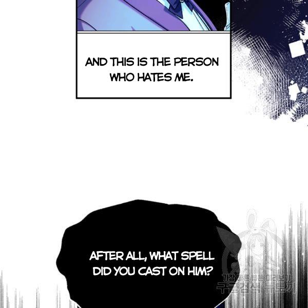 Page 83 of Chapter 53