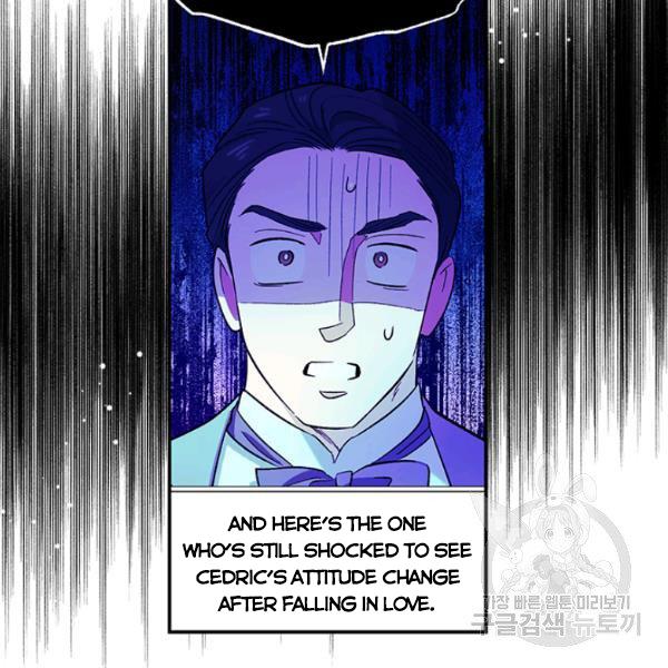 Page 84 of Chapter 53