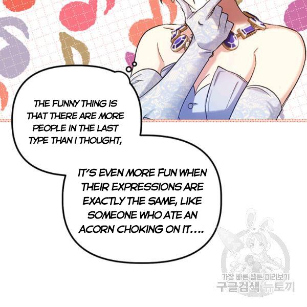 Page 86 of Chapter 53