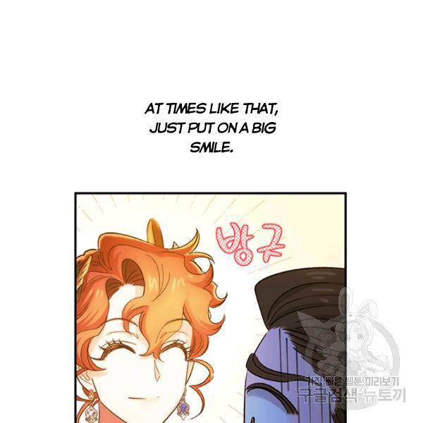 Page 87 of Chapter 53