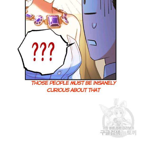 Page 88 of Chapter 53