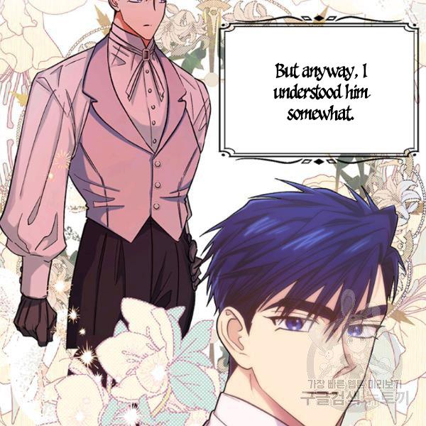 Page 91 of Chapter 53