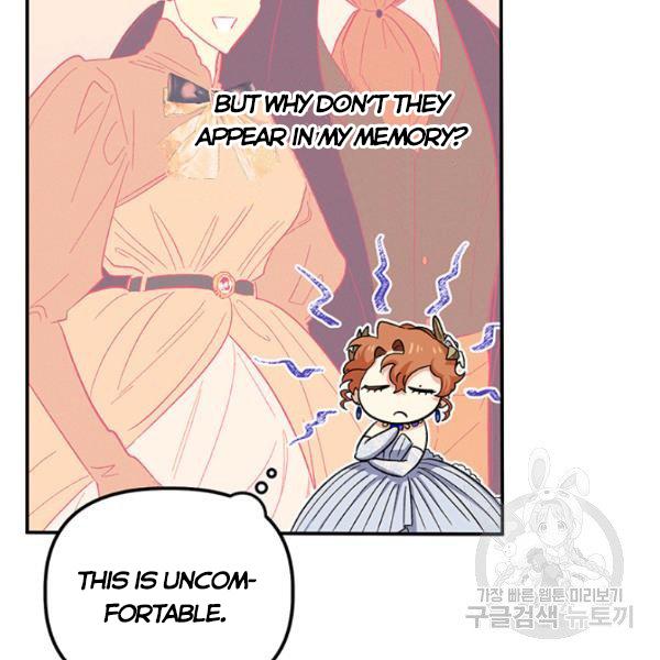 Page 97 of Chapter 53