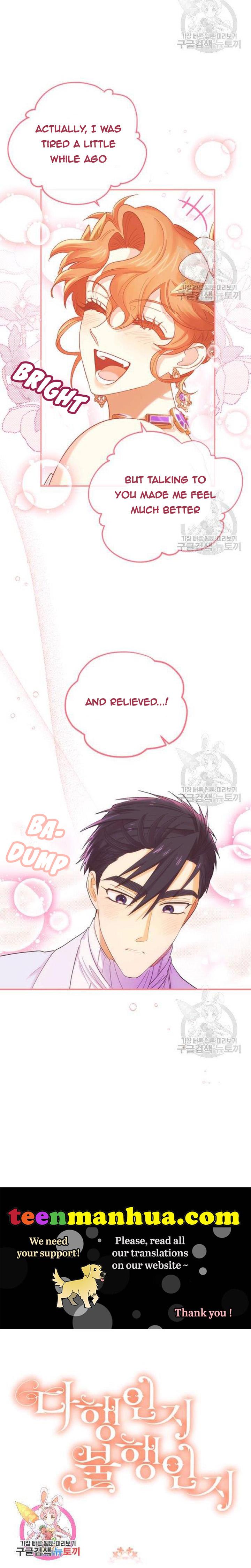 Page 19 of Chapter 54
