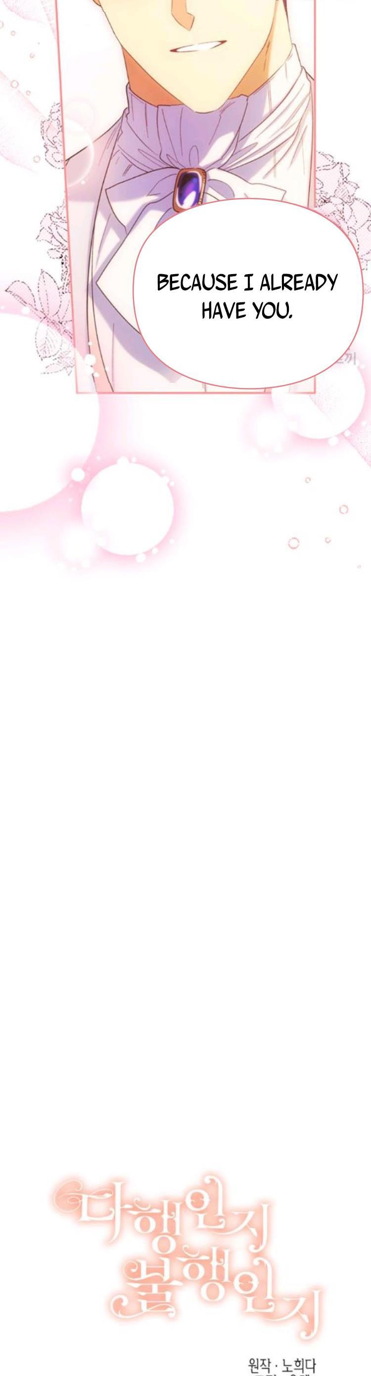 Page 8 of Chapter 55