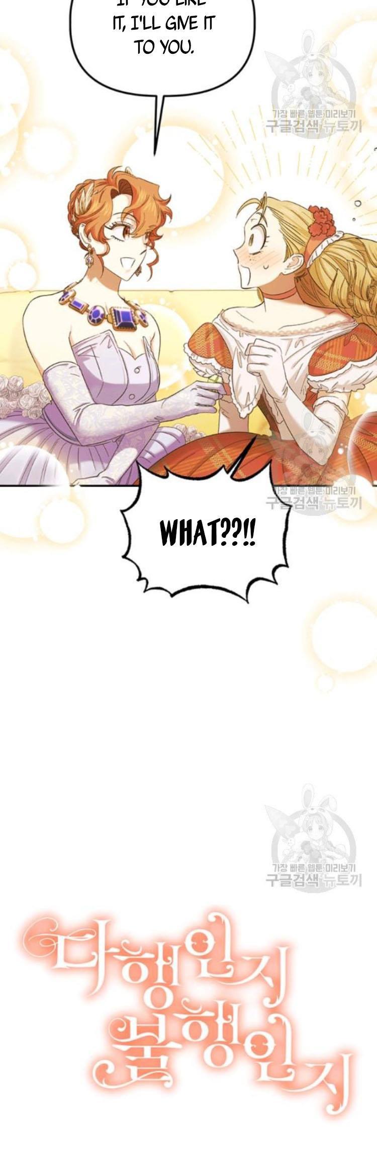 Page 32 of Chapter 55