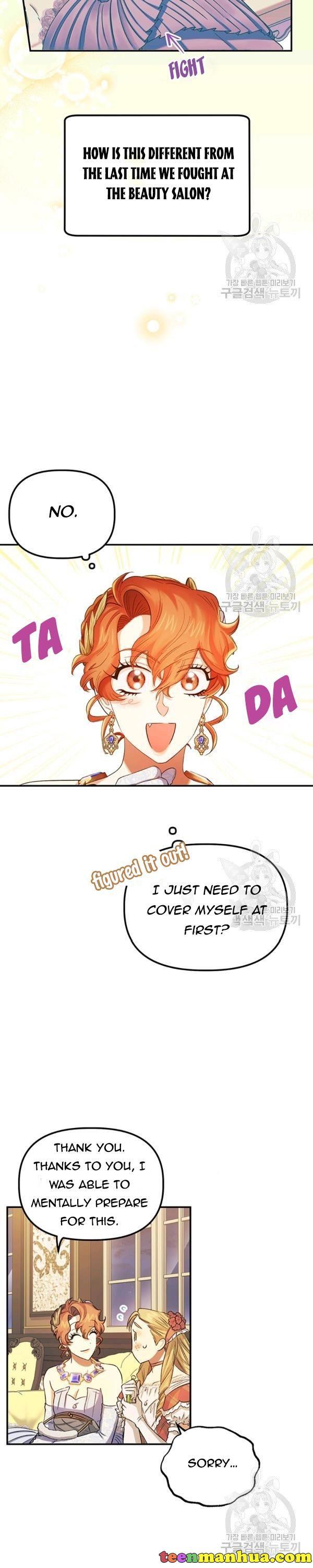 Page 15 of Chapter 56