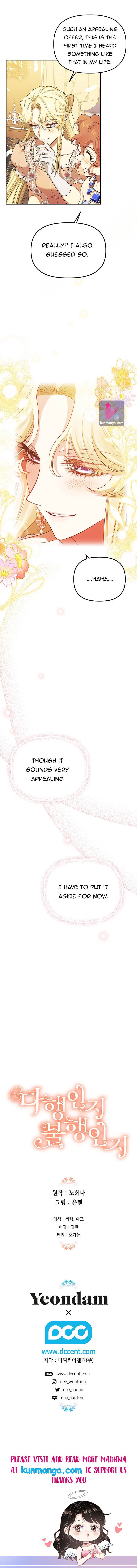 Page 12 of Chapter 57