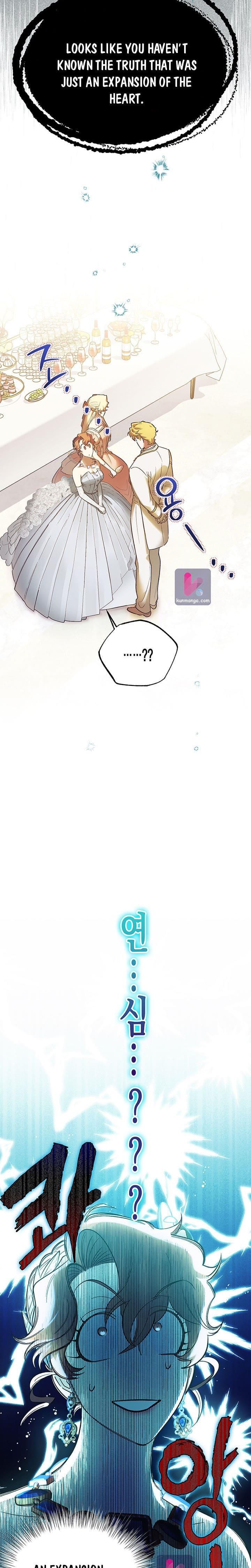 Page 19 of Chapter 60