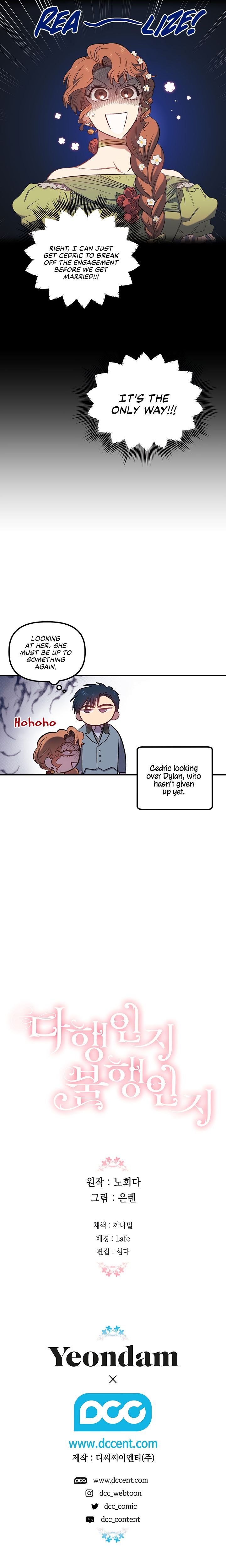 Page 16 of Chapter 7