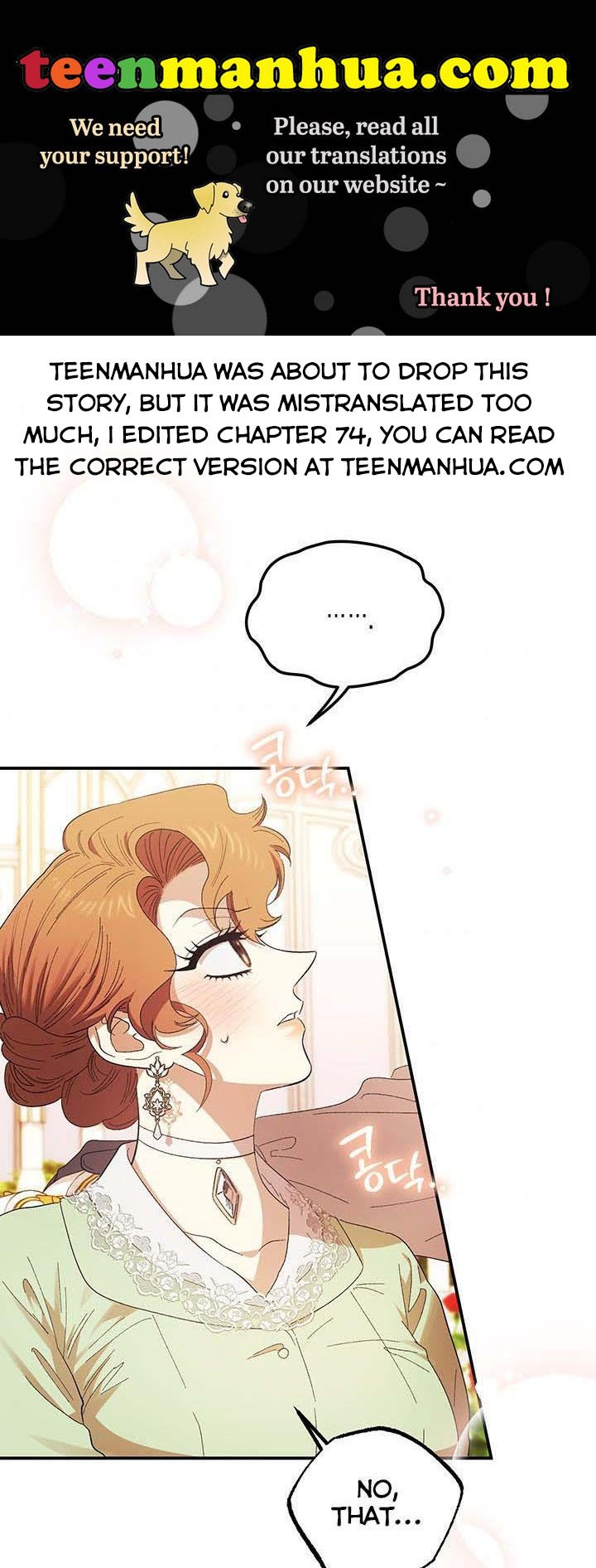Page 1 of Chapter 76