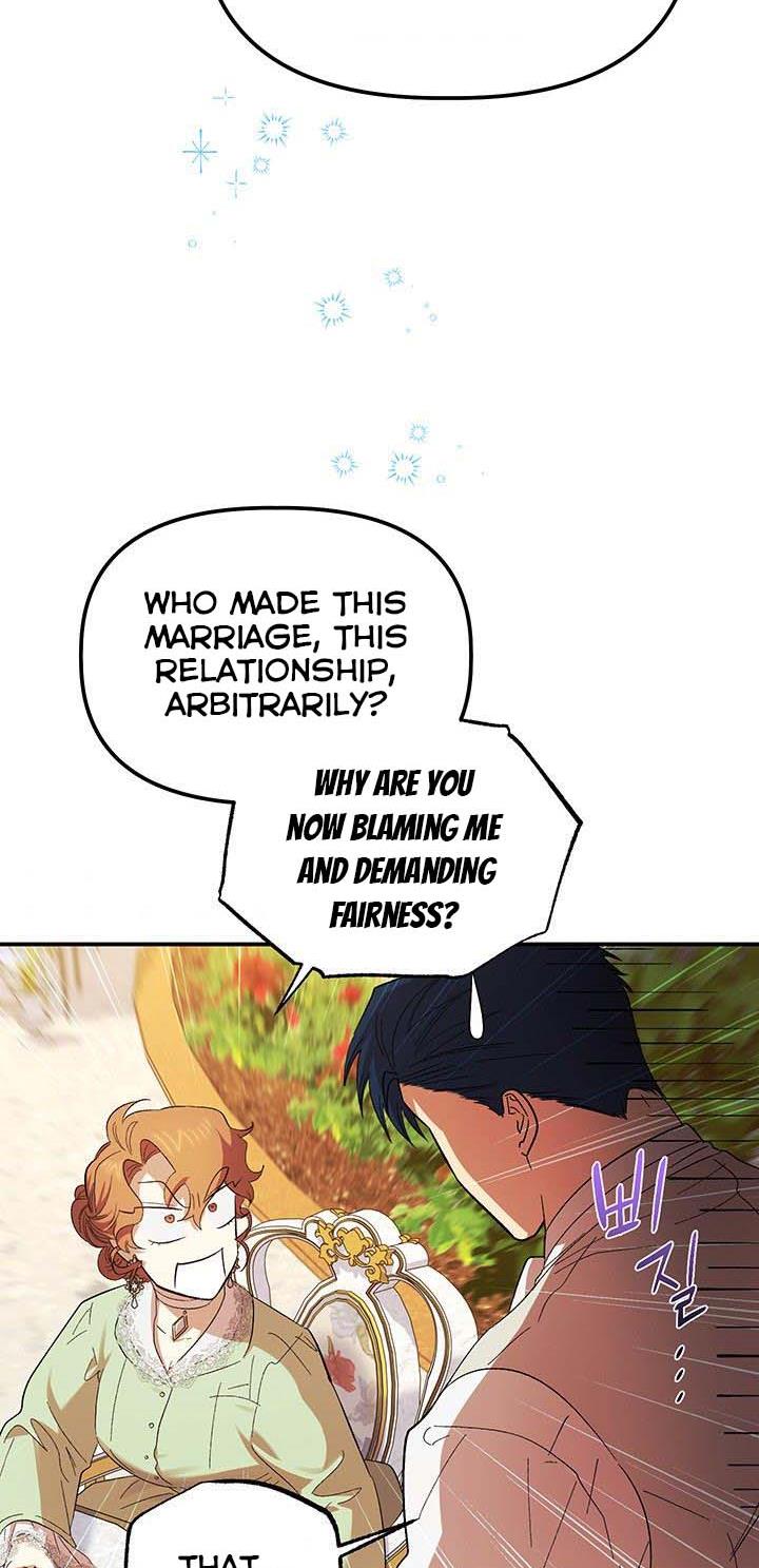 Page 7 of Chapter 76