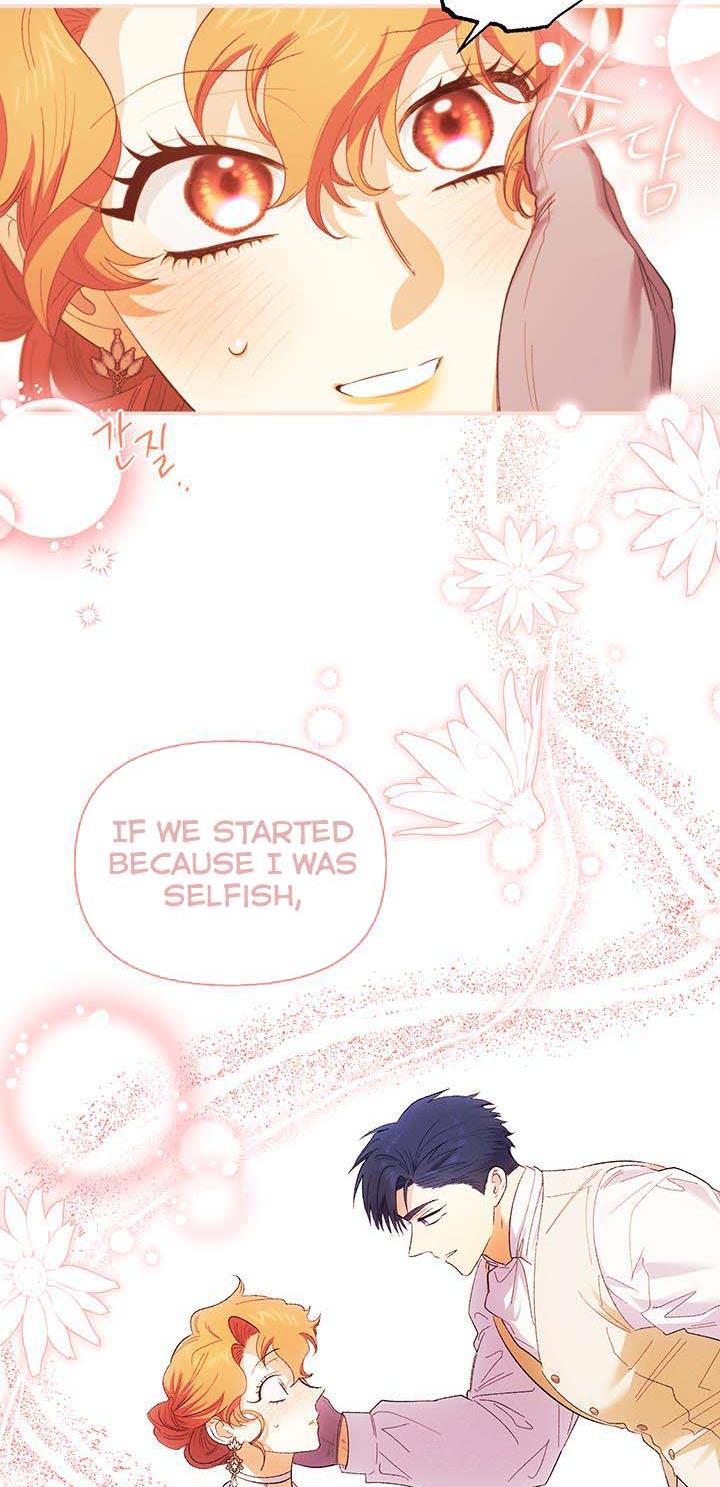 Page 10 of Chapter 76