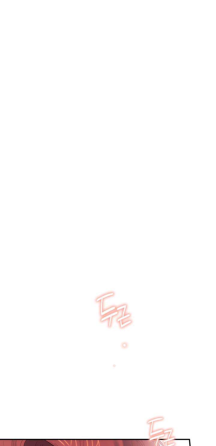 Page 16 of Chapter 76