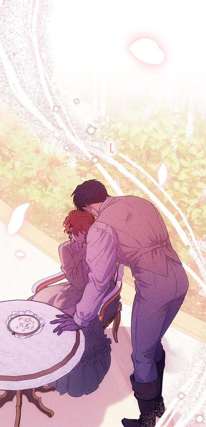 Page 22 of Chapter 76