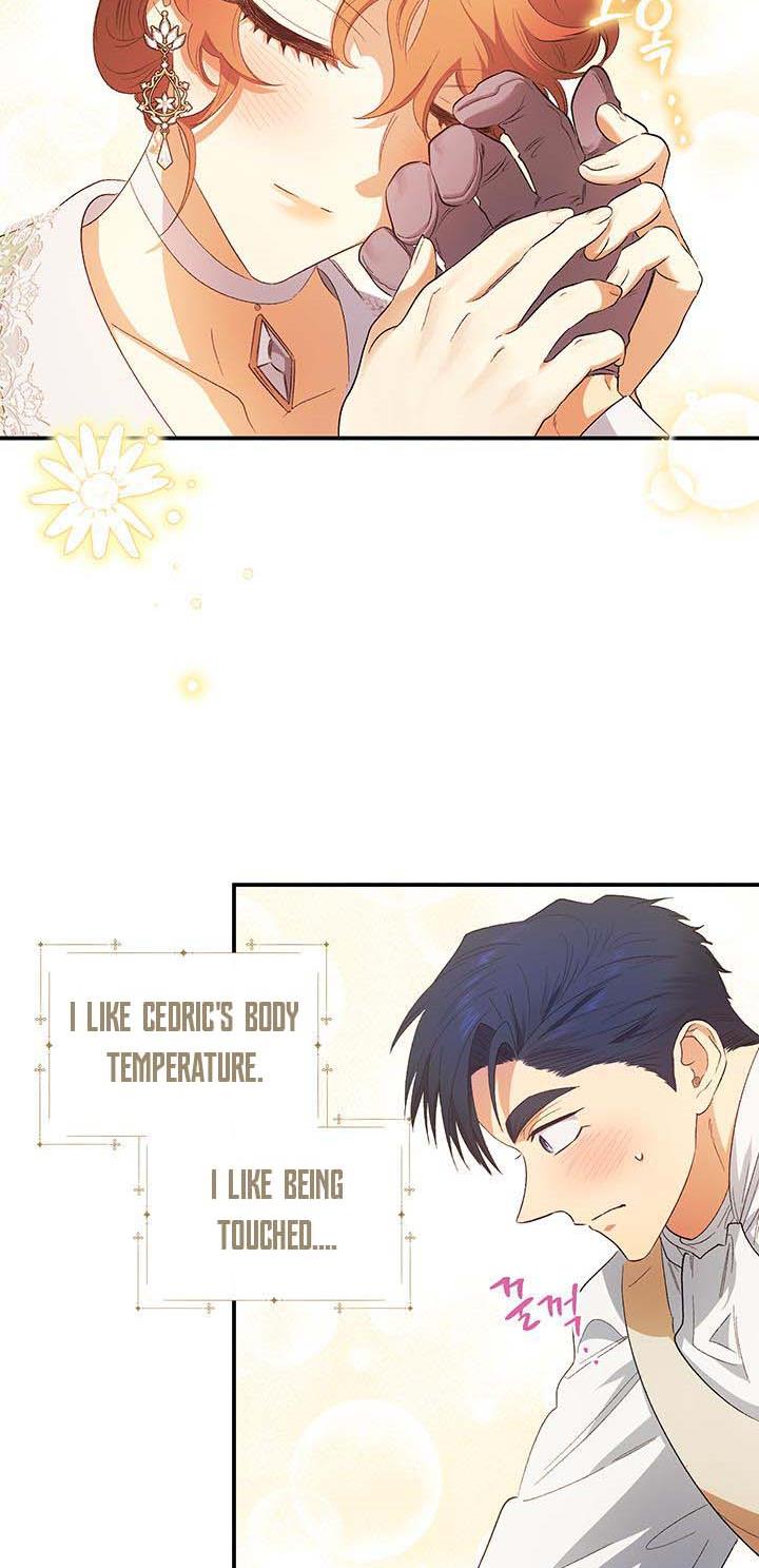 Page 27 of Chapter 76