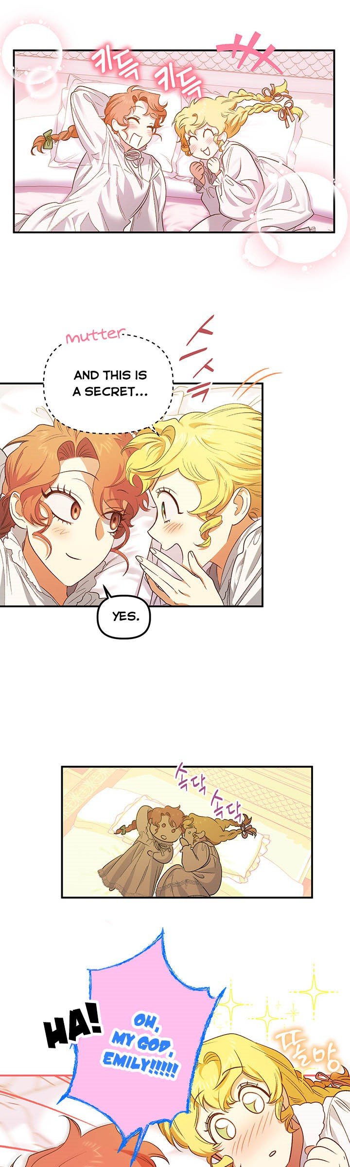 Page 7 of Chapter 80
