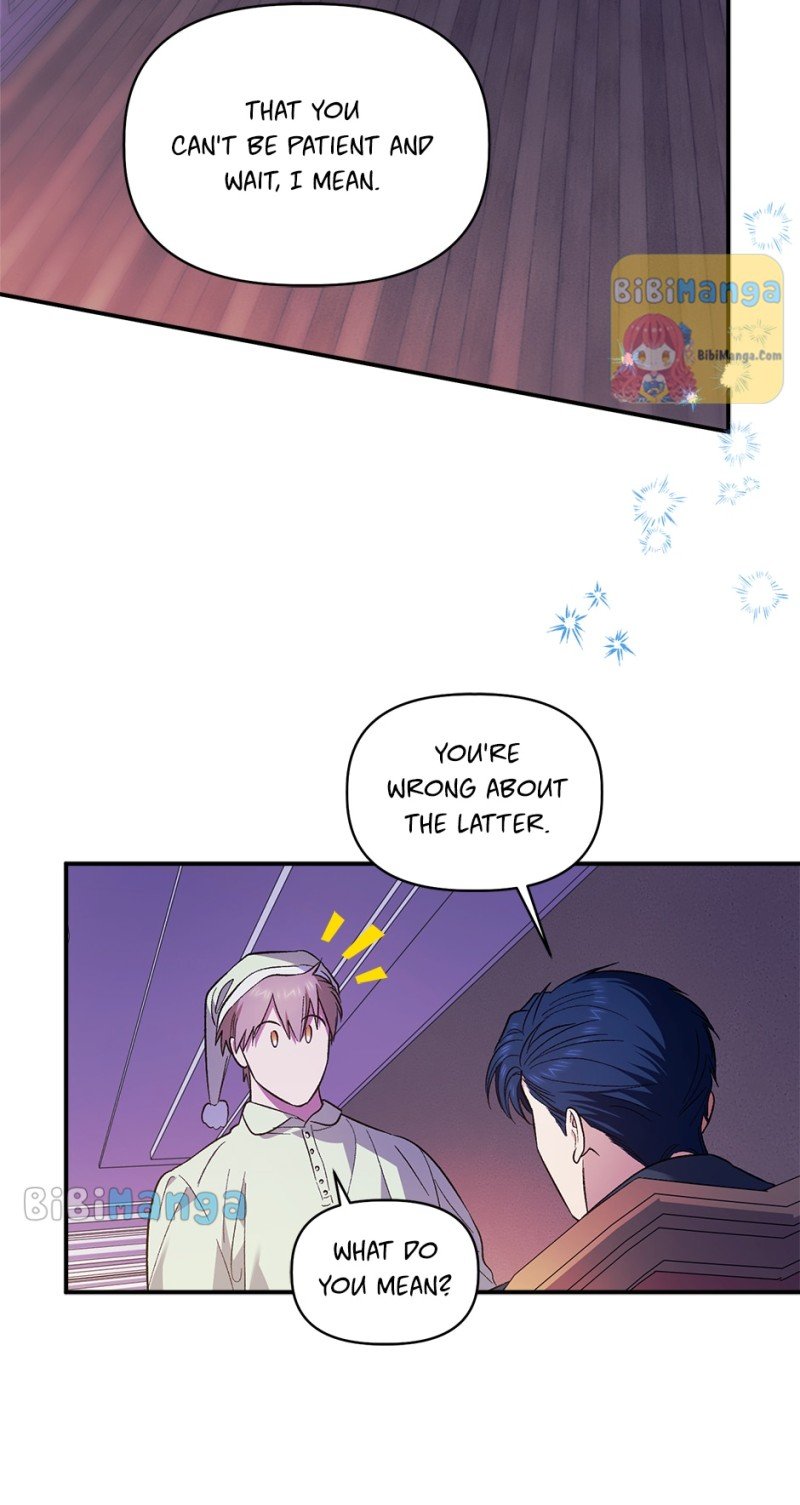 Page 17 of Chapter 96