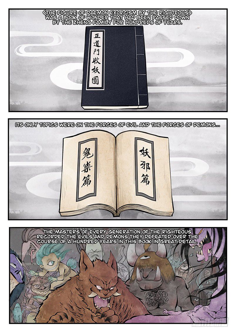 Page 3 of Chapter 1