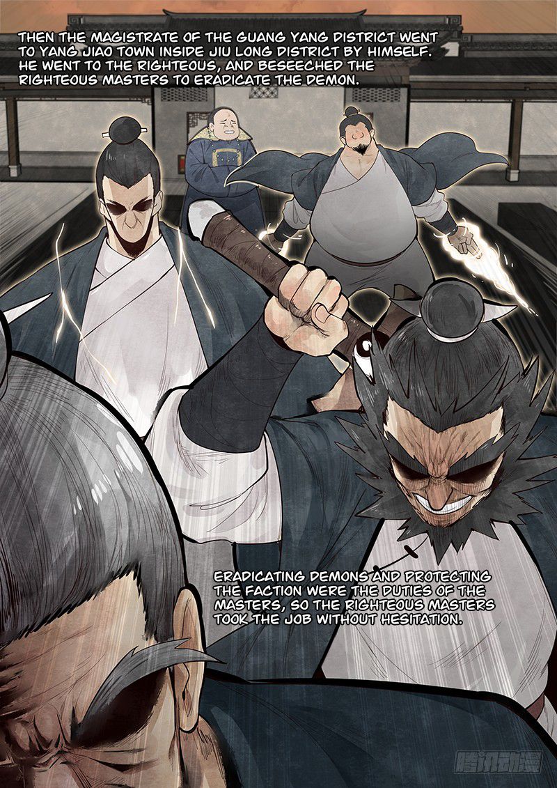 Page 7 of Chapter 1