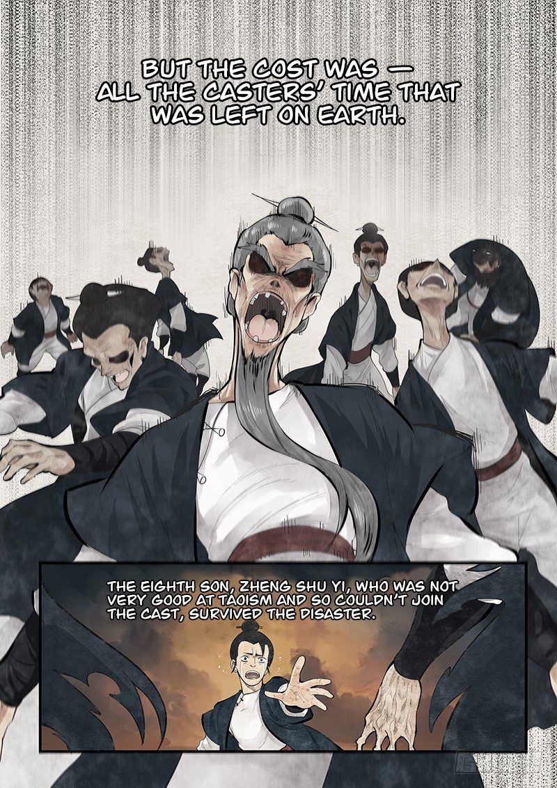 Page 12 of Chapter 1