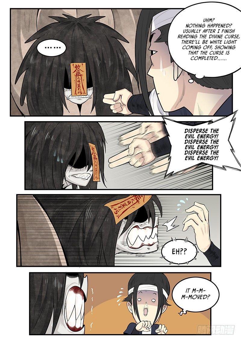 Page 17 of Chapter 1