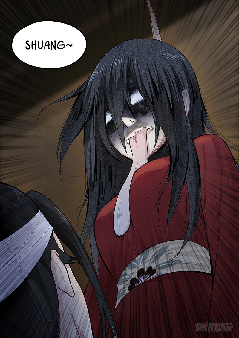 Page 24 of Chapter 1
