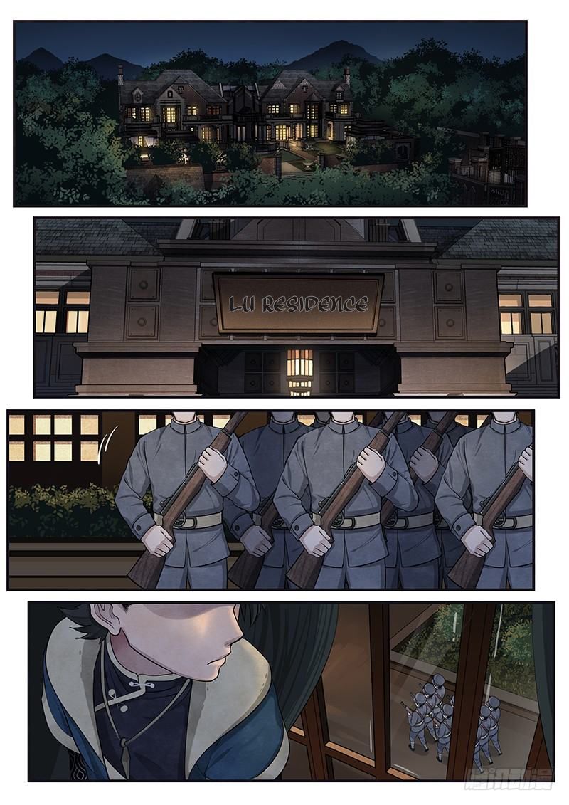 Page 15 of Chapter 11