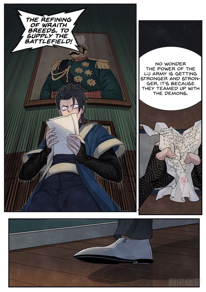 Page 20 of Chapter 11