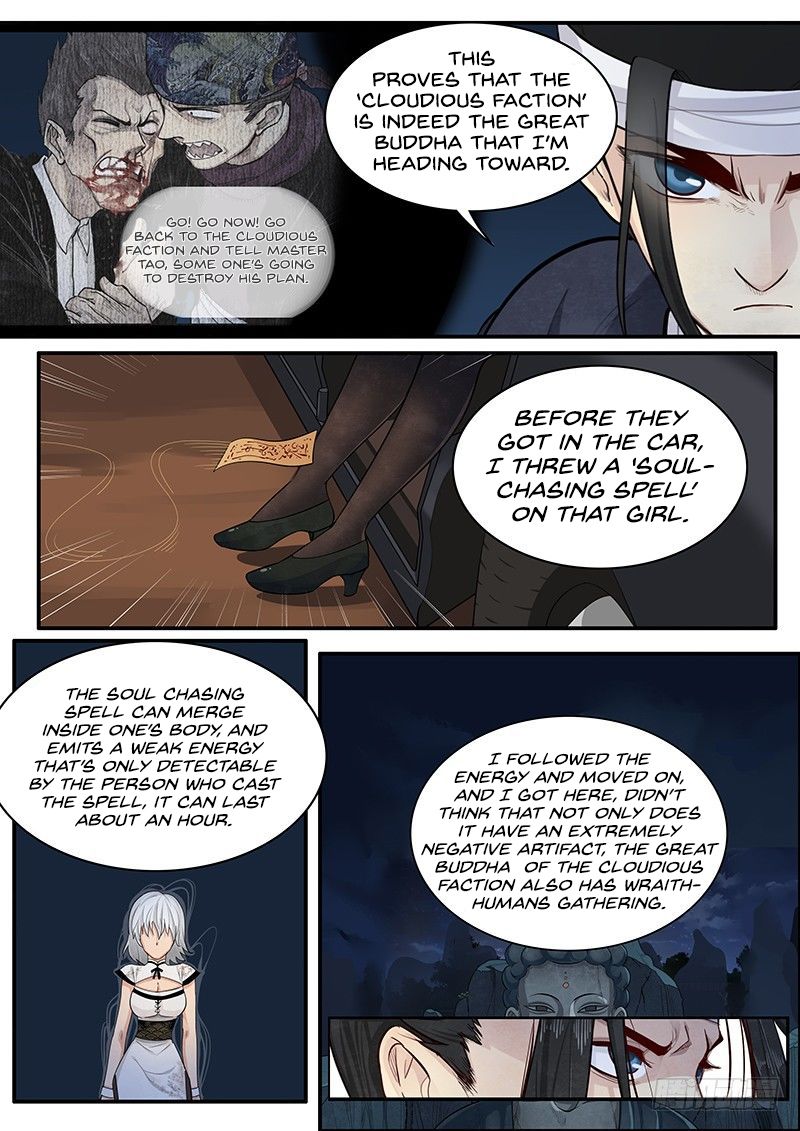 Page 33 of Chapter 15