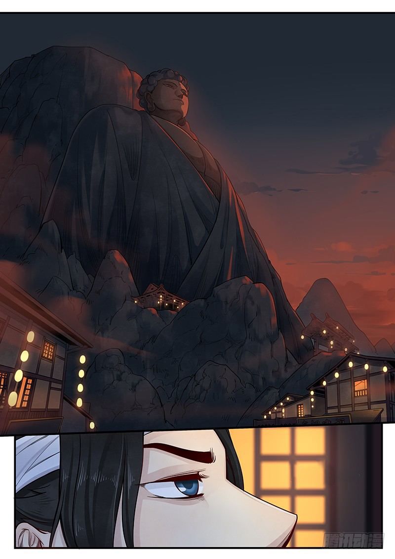 Page 3 of Chapter 16