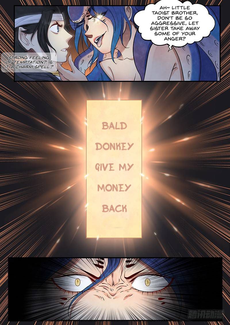Page 16 of Chapter 16