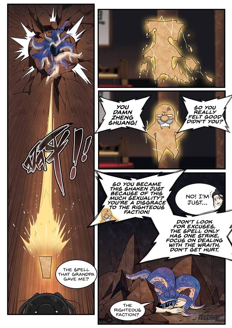 Page 17 of Chapter 16