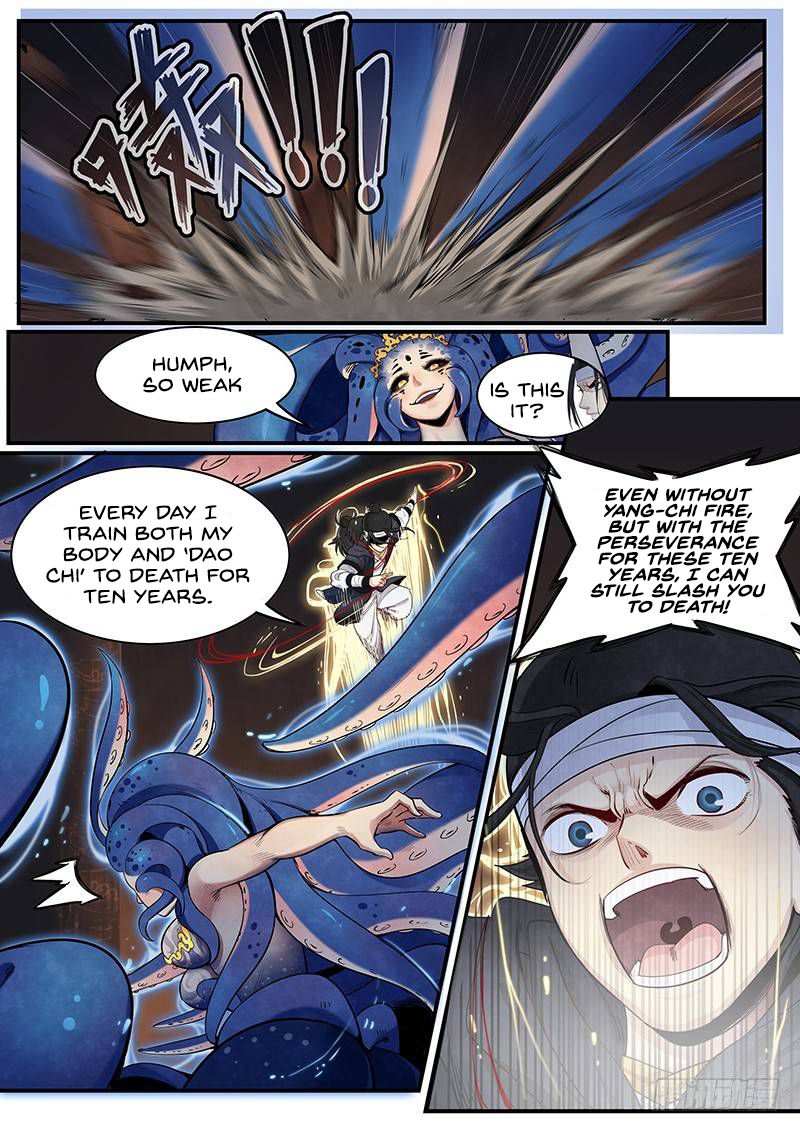 Page 7 of Chapter 17