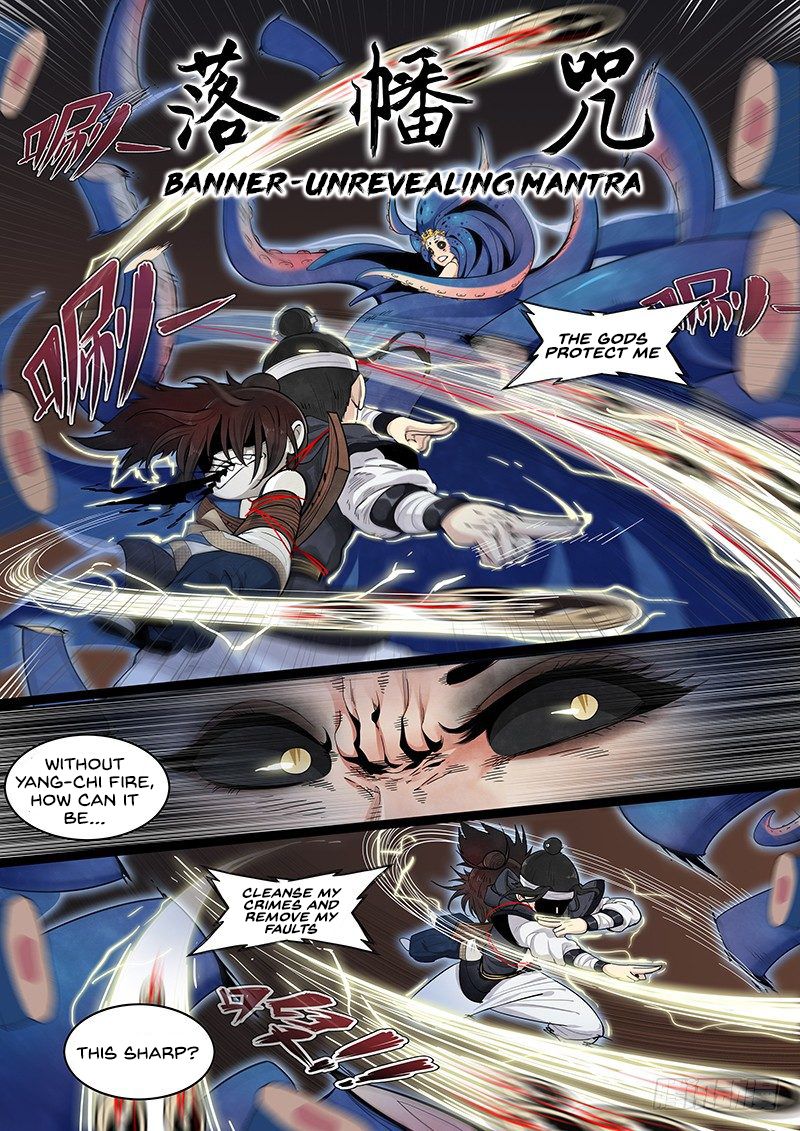 Page 8 of Chapter 17